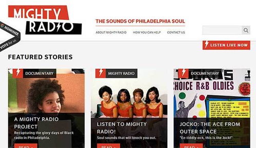 羅湖網站建設 打造專業、高效的網絡形象