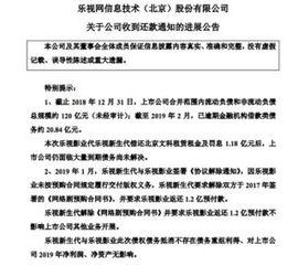 資芽網(wǎng)完成Pre-A輪融資，累計非標(biāo)資產(chǎn)發(fā)布超1.2萬億，加碼非融資擔(dān)保服務(wù)