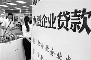 破解融資困境，民營企業(yè)的非融資擔(dān)保新出路