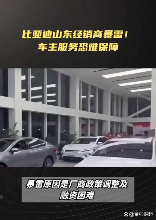 有些車主可能不知道,咱們每買的一輛新車,都是經(jīng)銷
